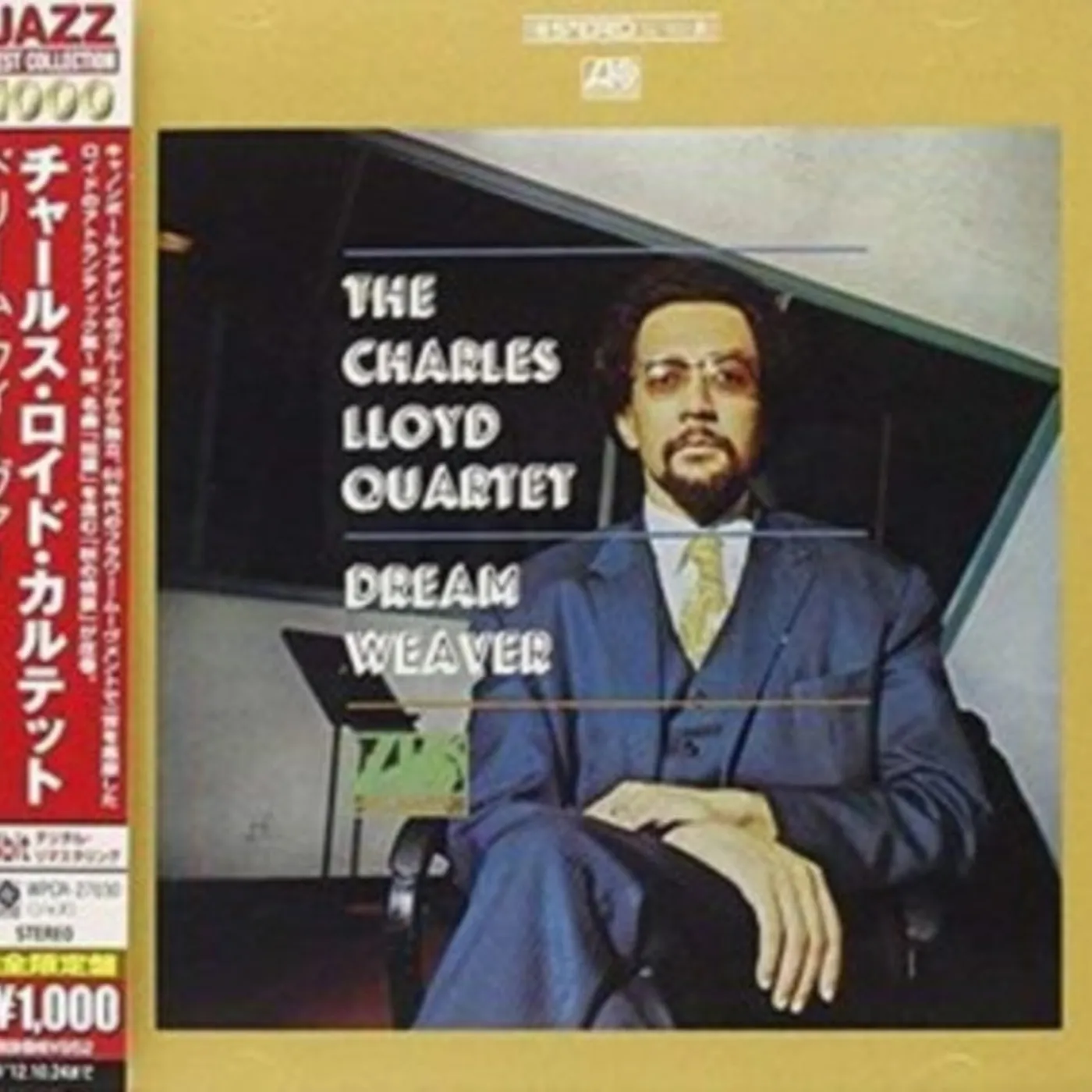 Charles Lloyd LP - Dream Weaver (Vinyl)