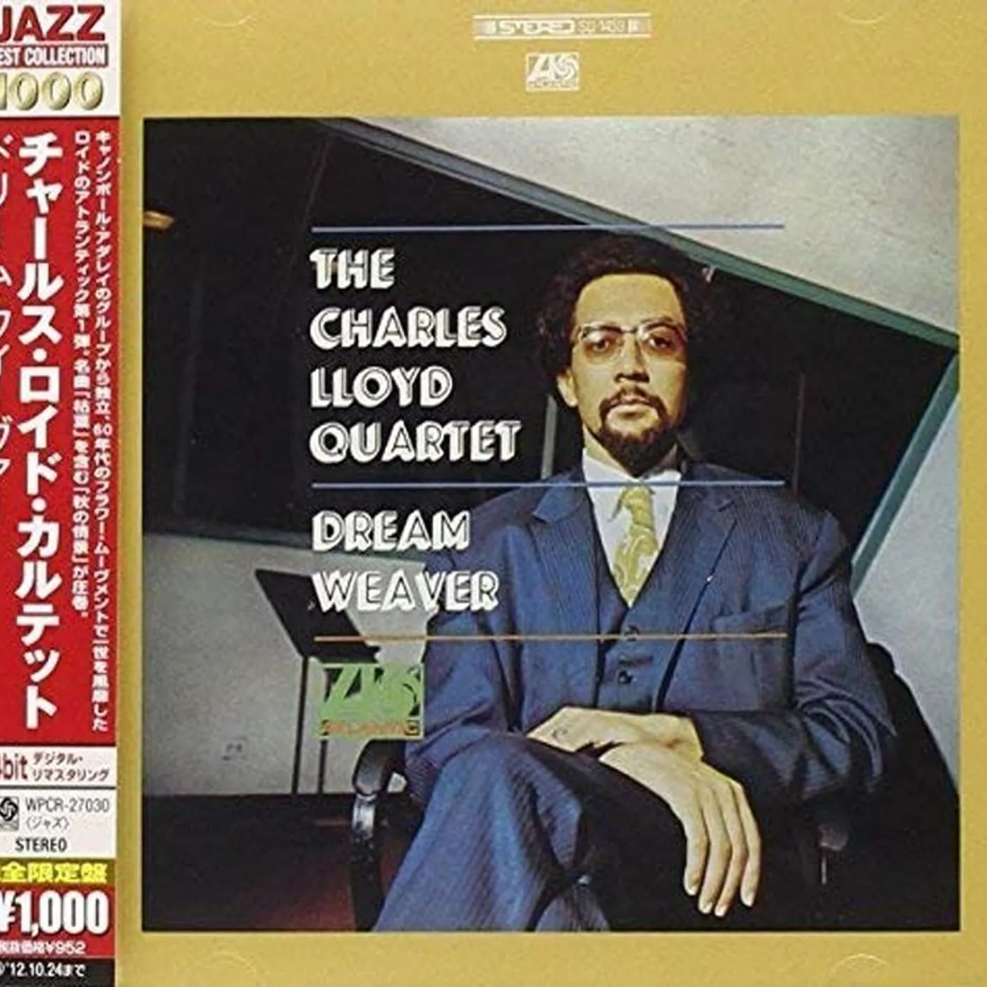 Charles Lloyd LP - Dream Weaver (Vinyl)