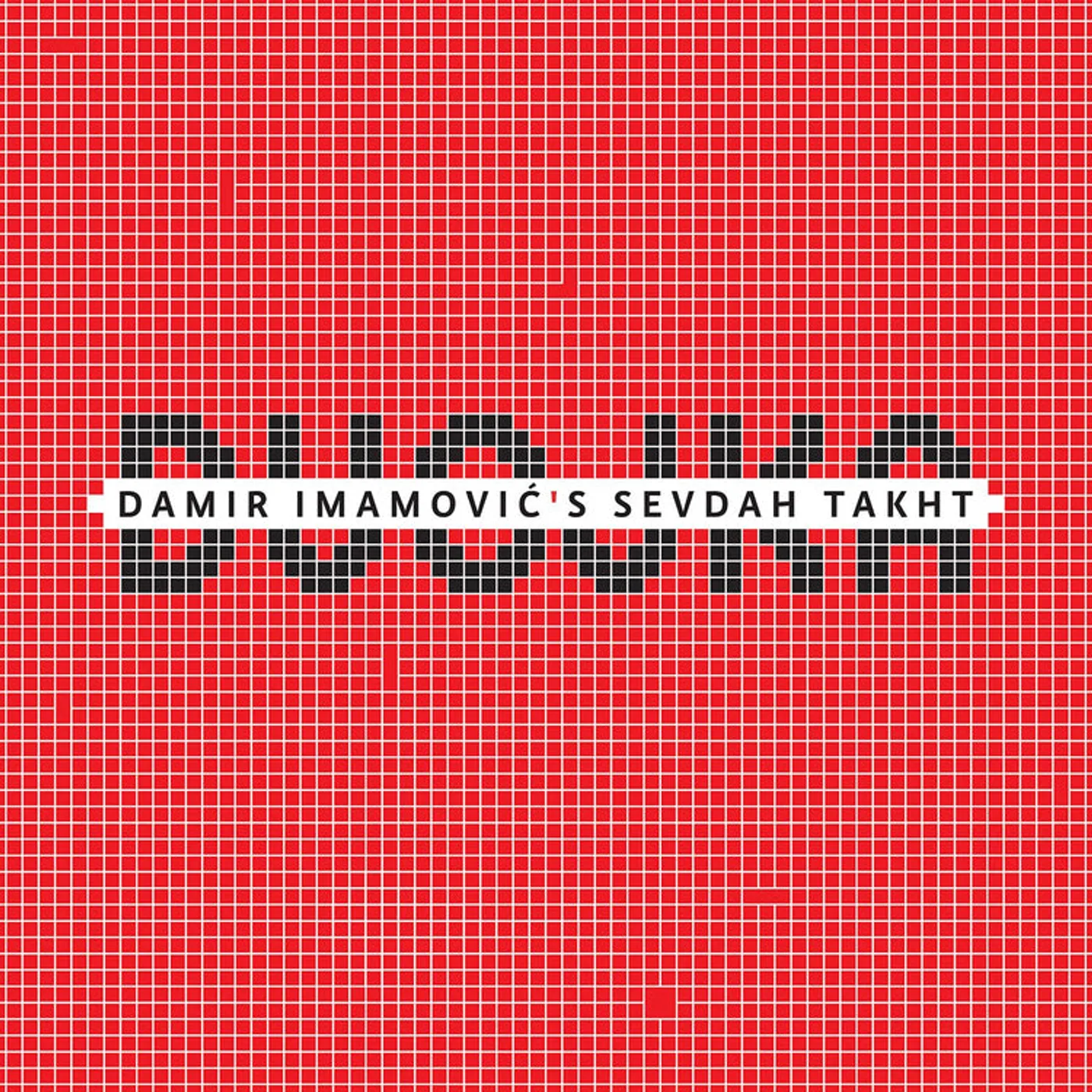 Damir Imamovic'S Sevdah Takht LP - Dvojka (Vinyl)