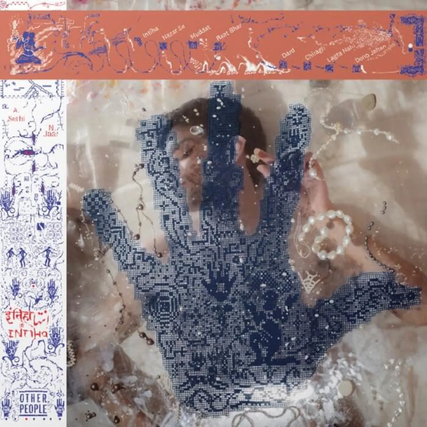 Ali Sethi & Nicolas Jaar LP - Intiha (Vinyl)