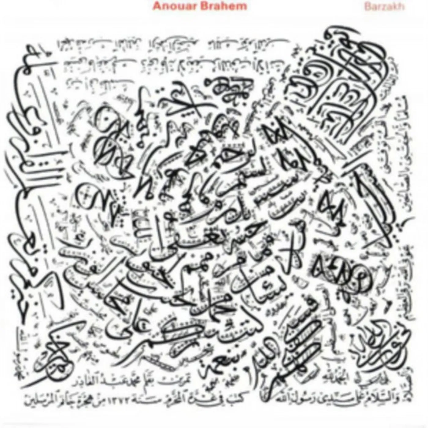 Anouar Brahem LP - Barzakh (Vinyl)