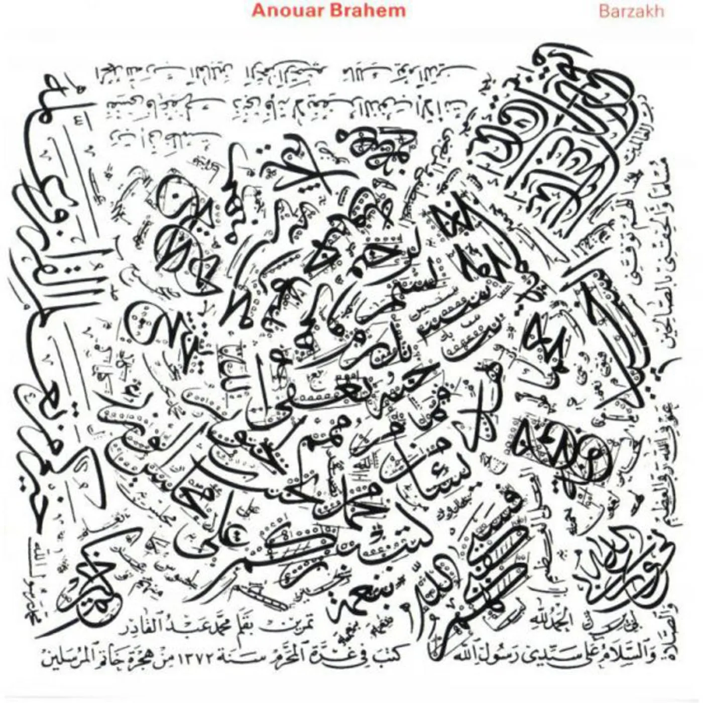 Anouar Brahem LP - Barzakh (Vinyl)
