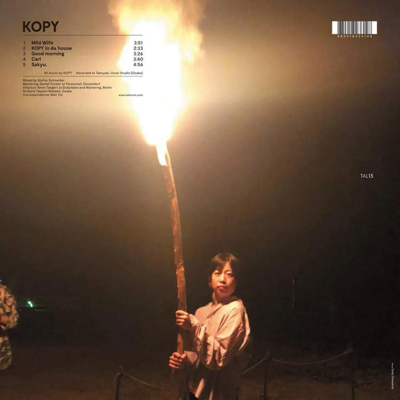 Kopy / Tentenko LP - Super Mild (Vinyl)