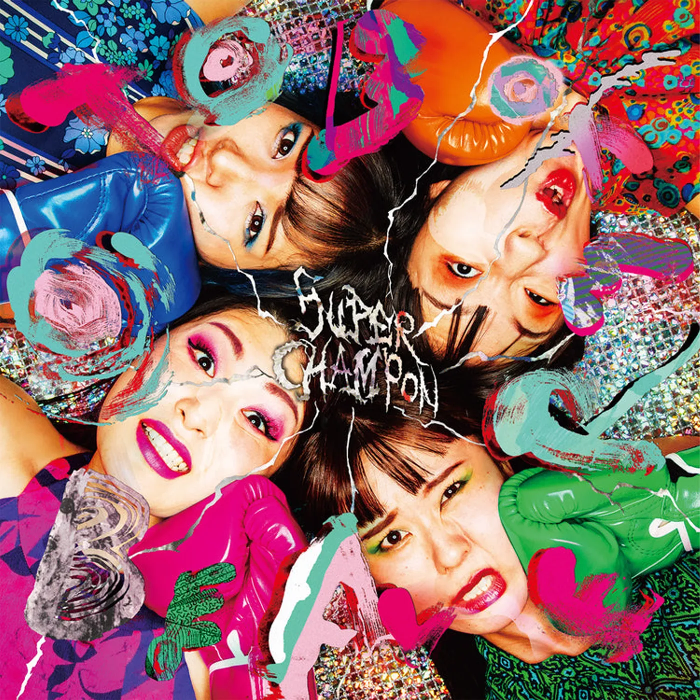 Otoboke Beaver LP - Super Champon (Vinyl)