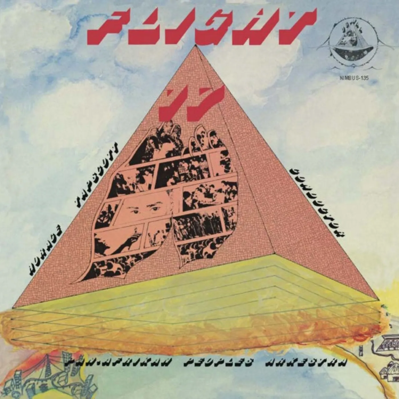 Pan Afrikan Peoples Arkestra LP - Flight 17 (Vinyl)