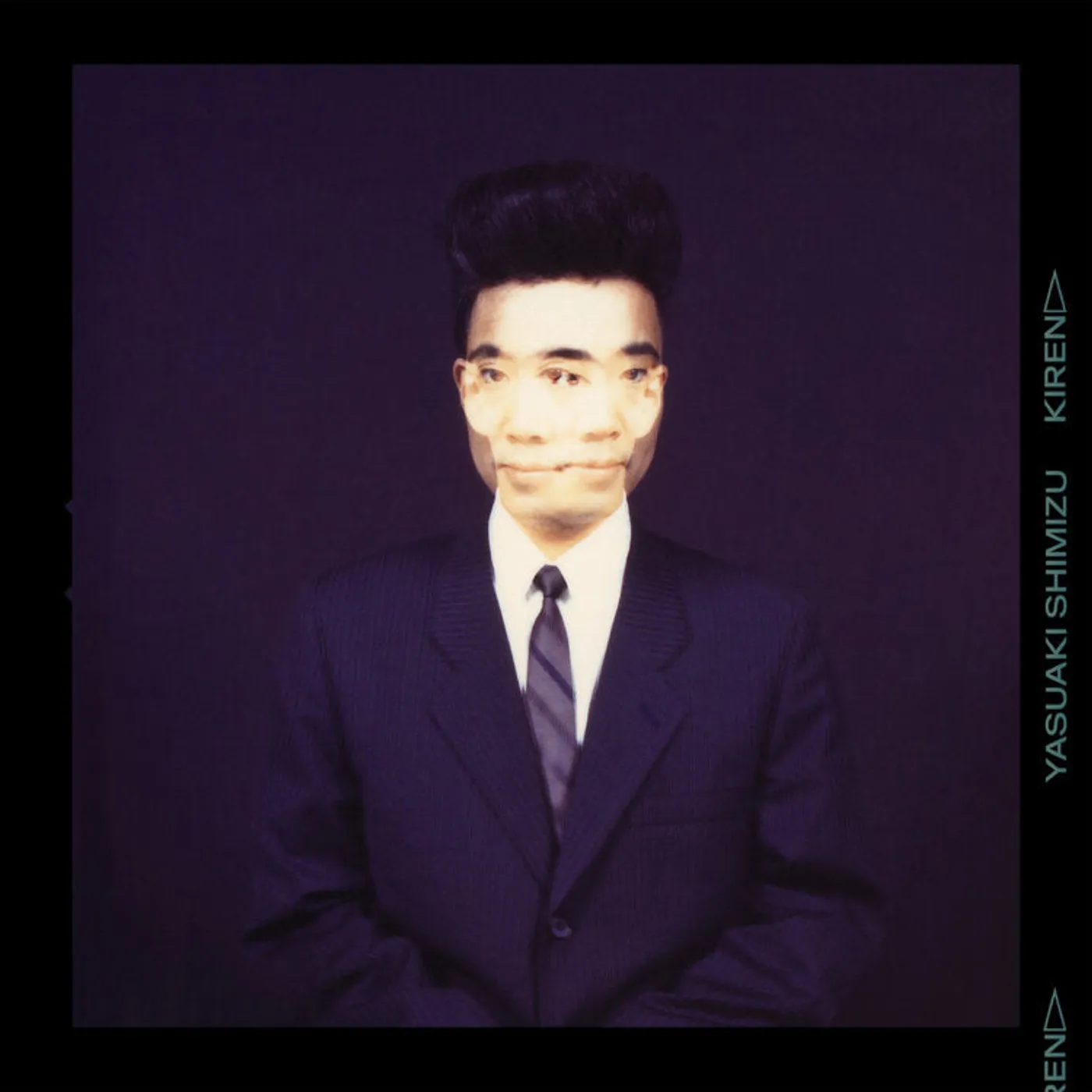 Yasuaki Shimizu LP - Kiren (Vinyl)