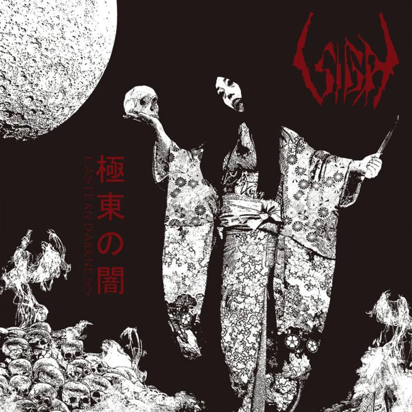 Sigh LP - Eastern Darkness (Vinyl)