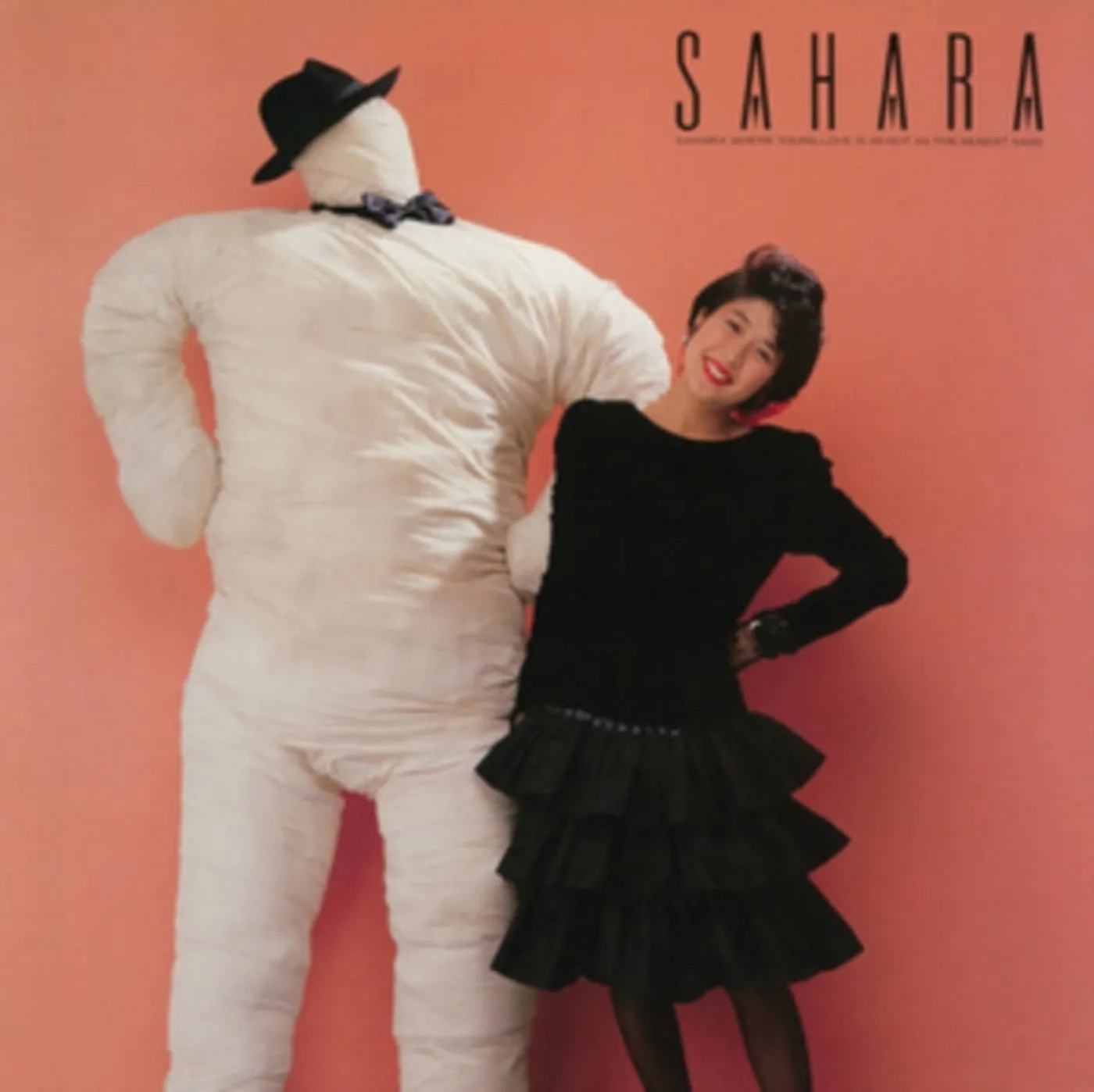 Rie Murakami