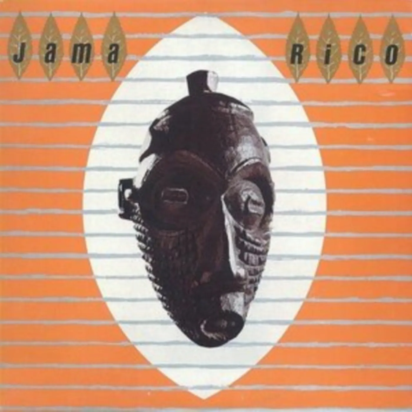 Rico LP - Jama Rico [40Th Anniversary] (Vinyl)