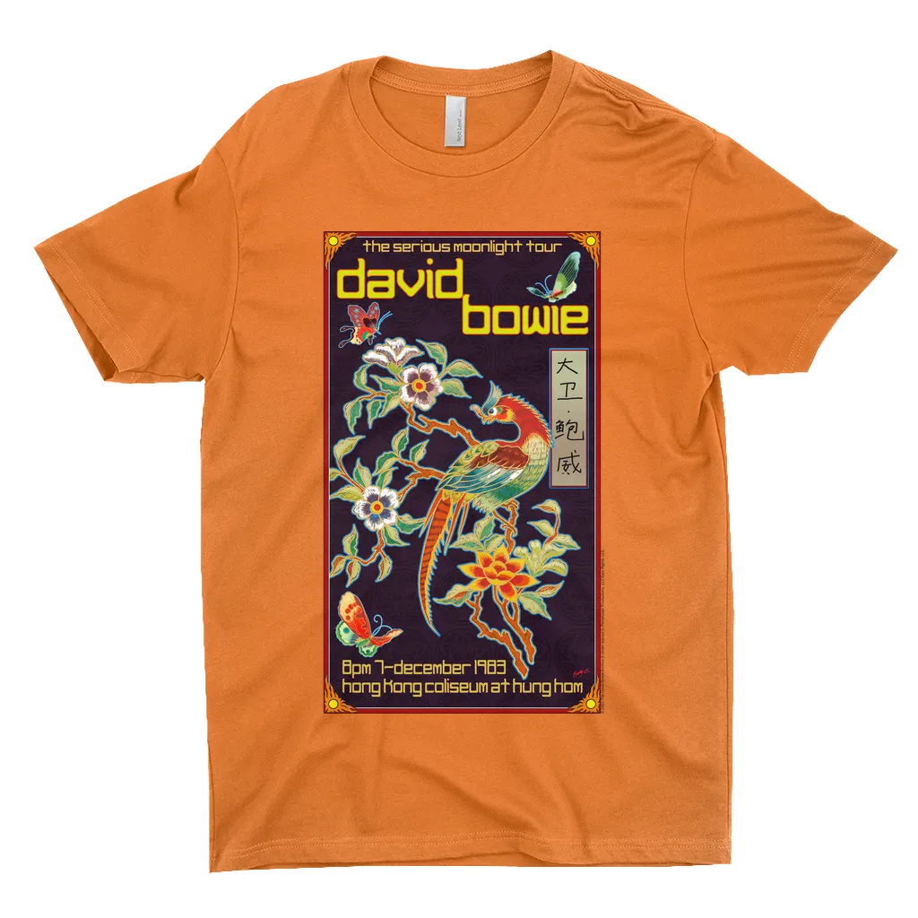 T-Shirt | The Serious Moonlight Tour Hung Hom Hong Kong Coliseum Shirt