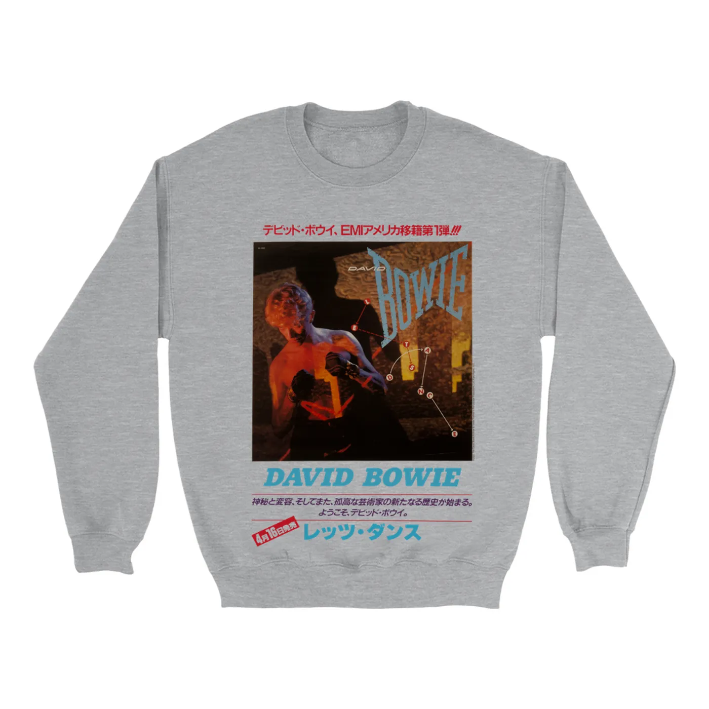 David Bowie Sweatshirt | Let's Dance Japan Concert Poster David Bowie Sweatshirt