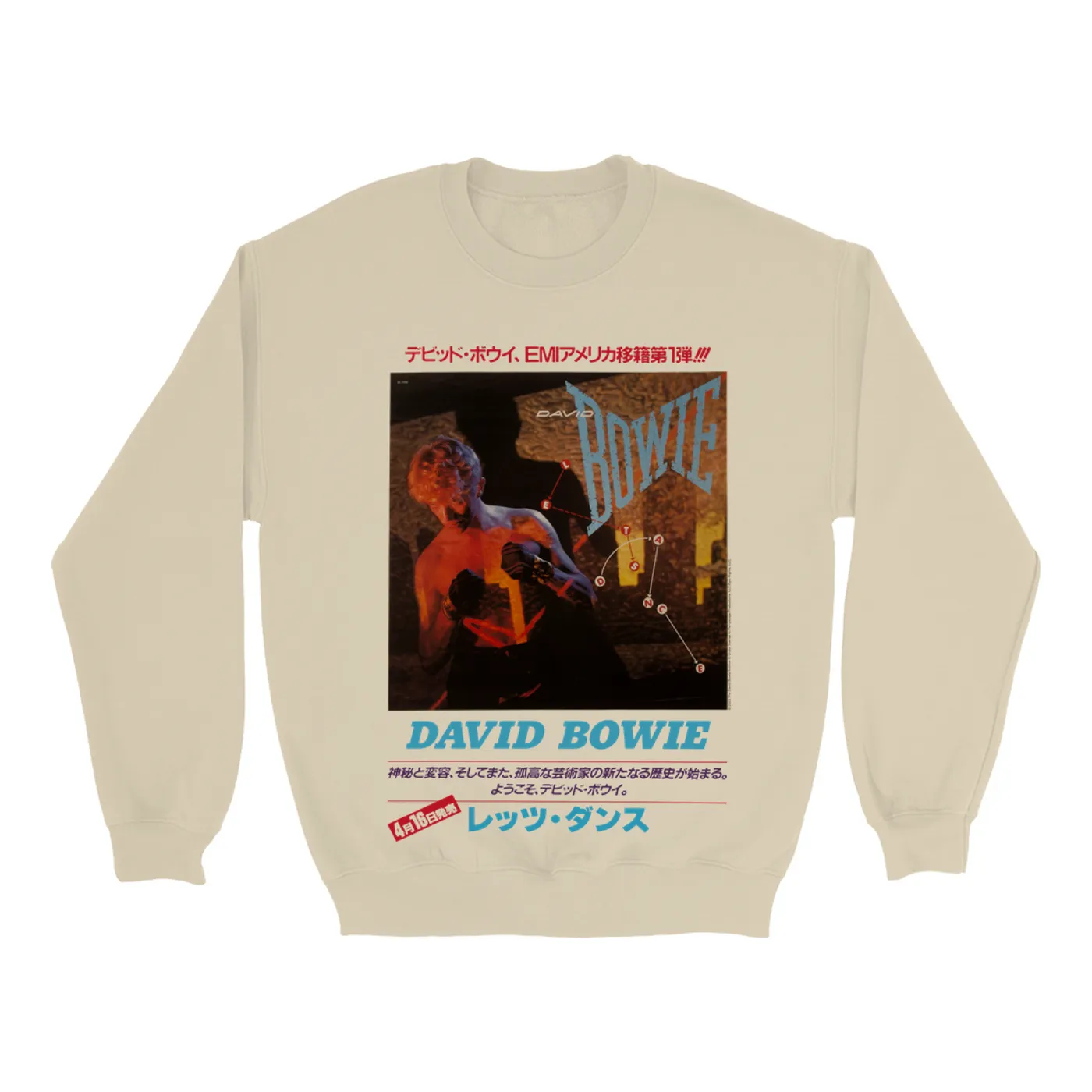 David Bowie Sweatshirt | Let's Dance Japan Concert Poster David Bowie Sweatshirt