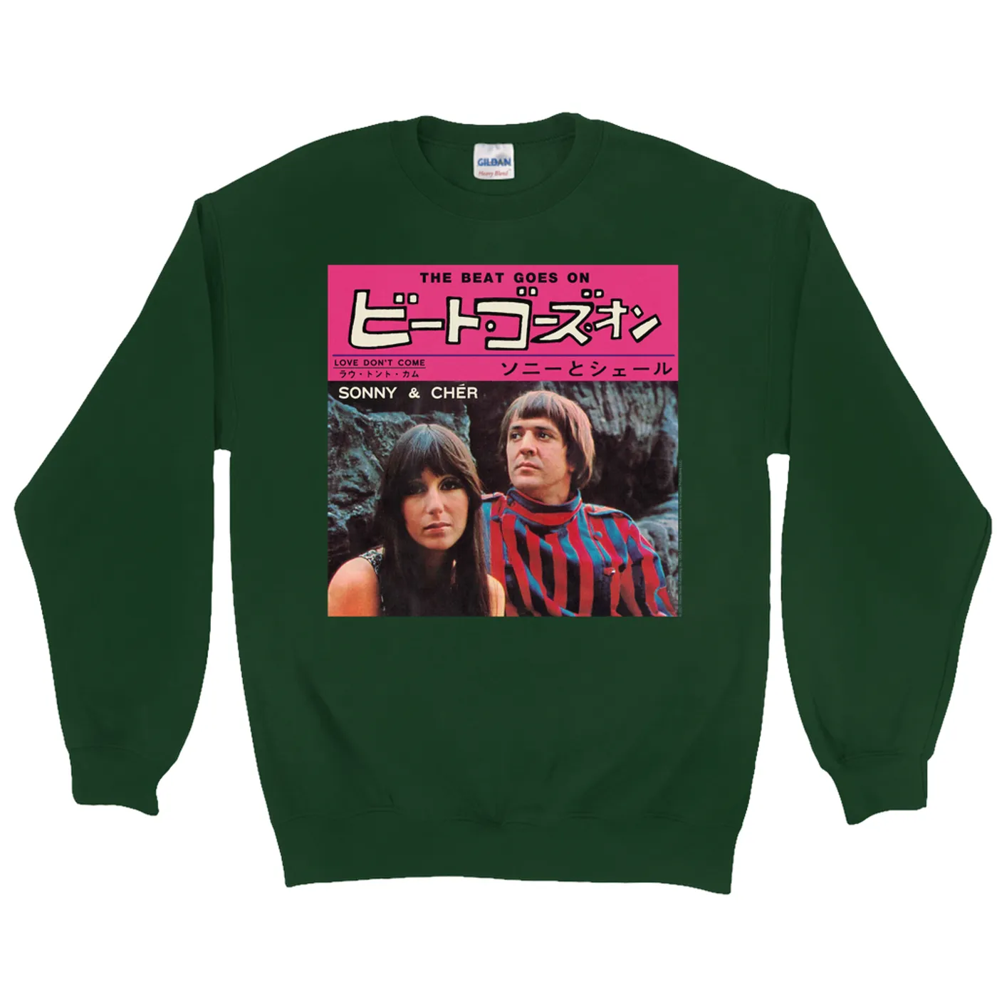 Sonny & Cher Sweatshirt | The Beat Goes On Japan Album Sonny And Cher Sweatshirt