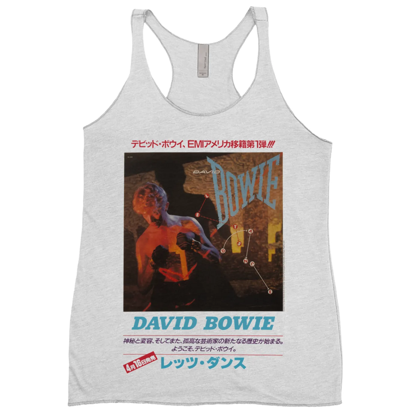 David Bowie Ladies' Tank Top | Let's Dance Japan Concert Poster David Bowie Shirt