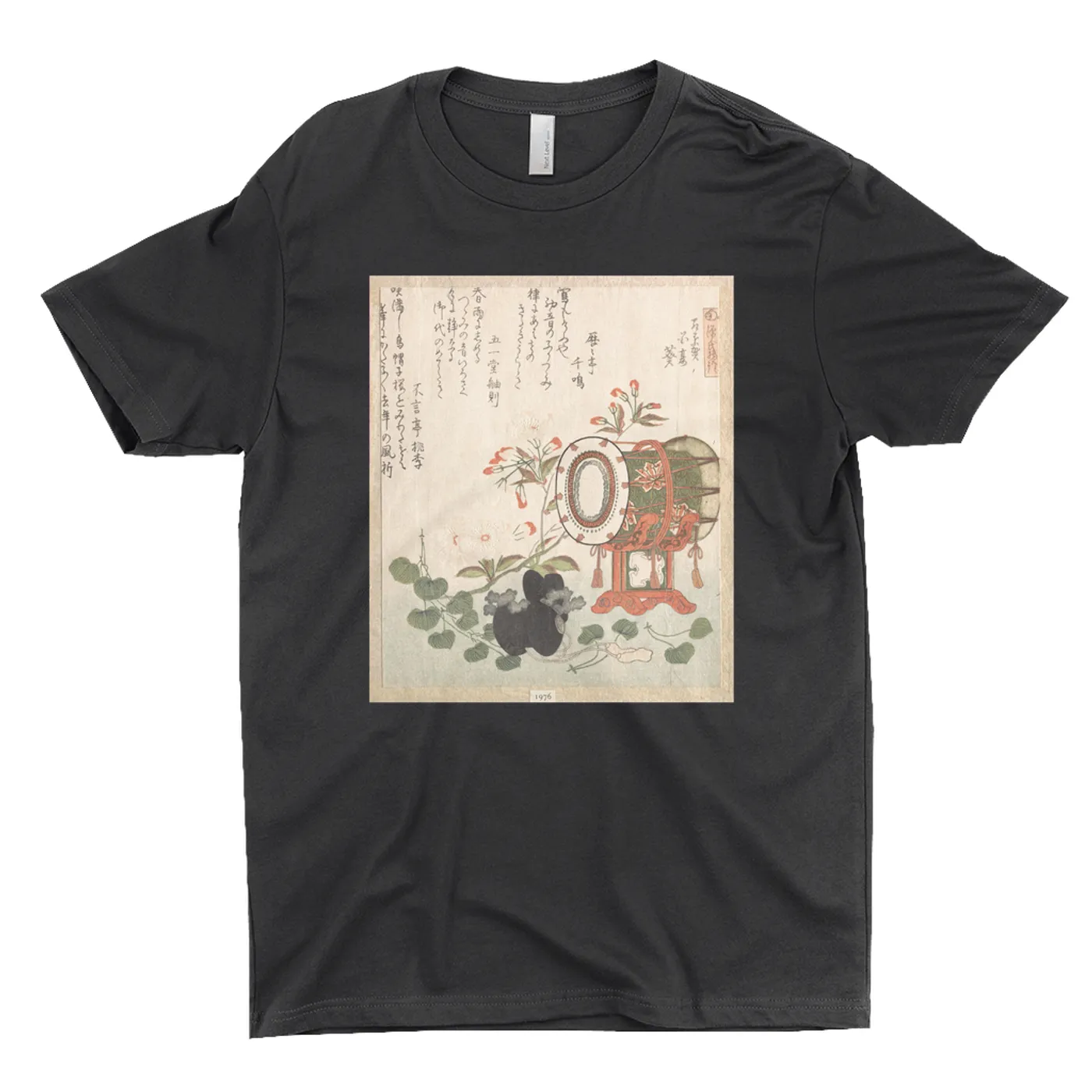 Merchbar Museum Series T-Shirt | Aoi Merchbar Museum Series Shirt