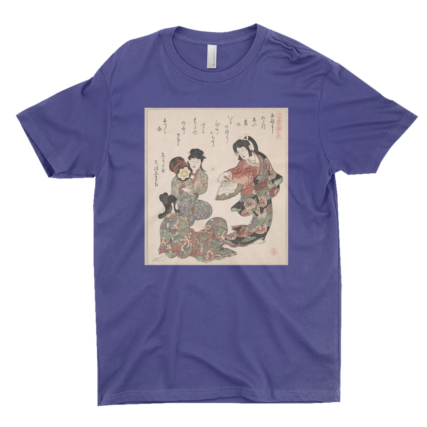 Merchbar Museum Series T-Shirt | Three Girls Singing and Dancing Merchbar Museum Series Shirt