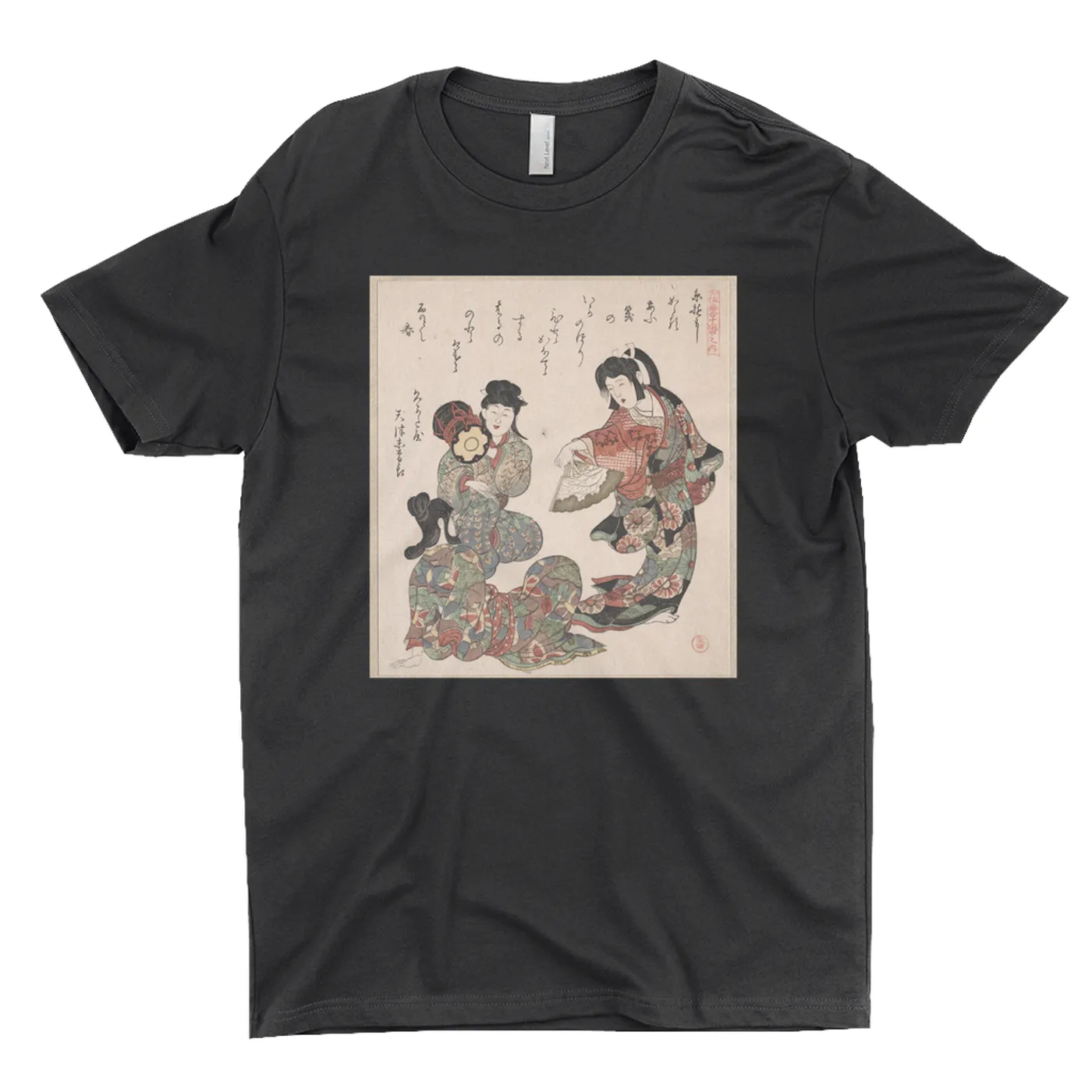 Merchbar Museum Series T-Shirt | Three Girls Singing and Dancing Merchbar Museum Series Shirt