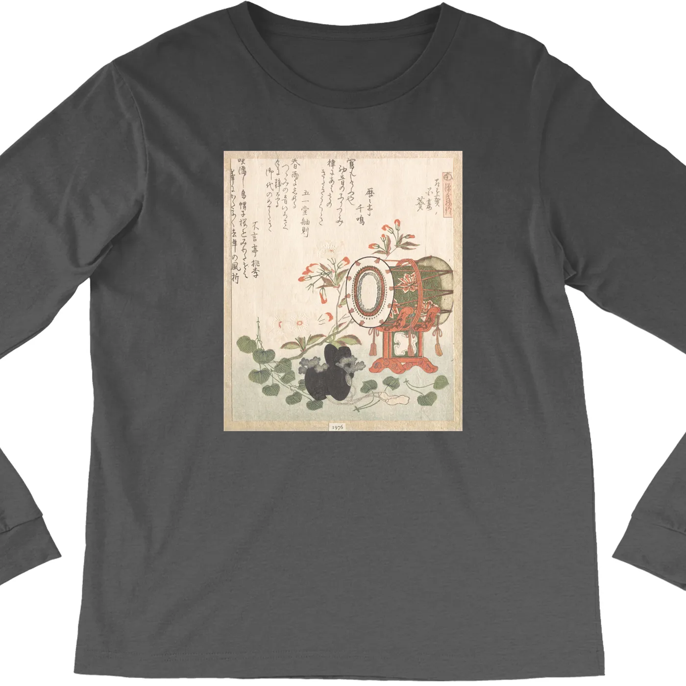 Merchbar Museum Series Long Sleeve Shirt | Aoi Merchbar Museum Series Shirt