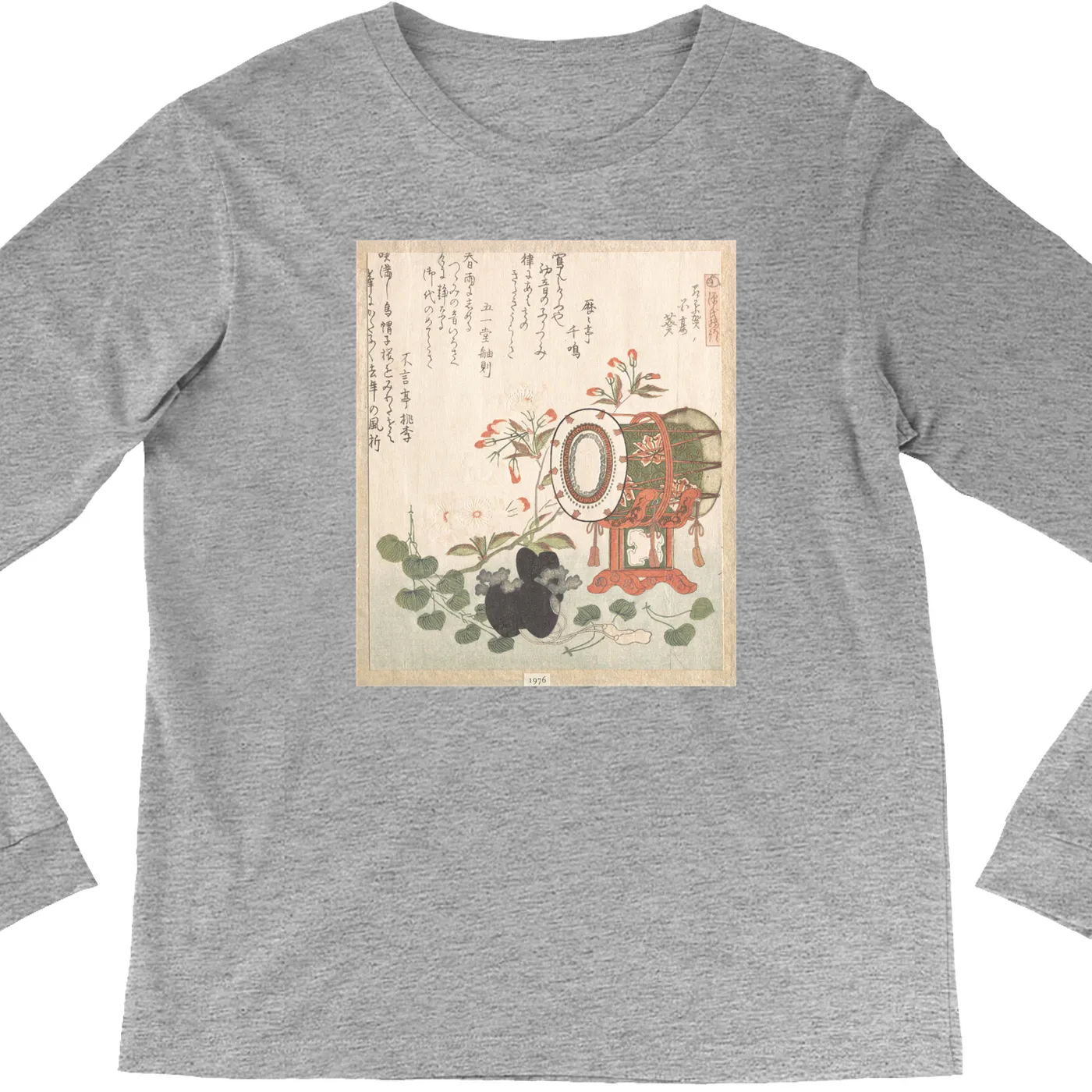 Merchbar Museum Series Long Sleeve Shirt | Aoi Merchbar Museum Series Shirt