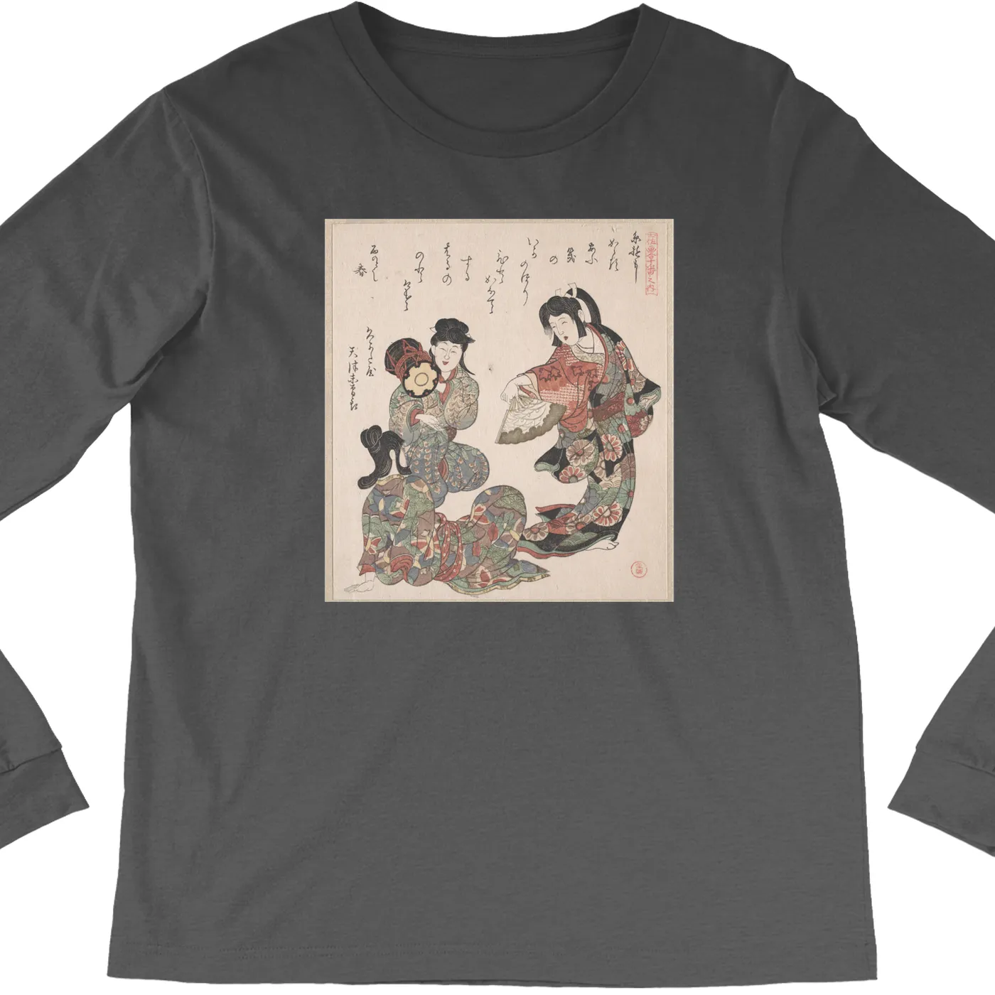 Merchbar Museum Series Long Sleeve Shirt | Three Girls Singing and Dancing Merchbar Museum Series Shirt