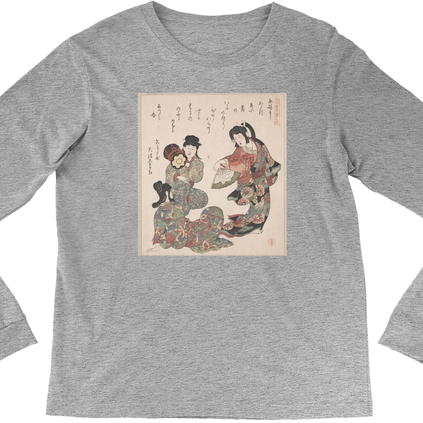 Merchbar Museum Series Long Sleeve Shirt | Three Girls Singing and Dancing Merchbar Museum Series Shirt