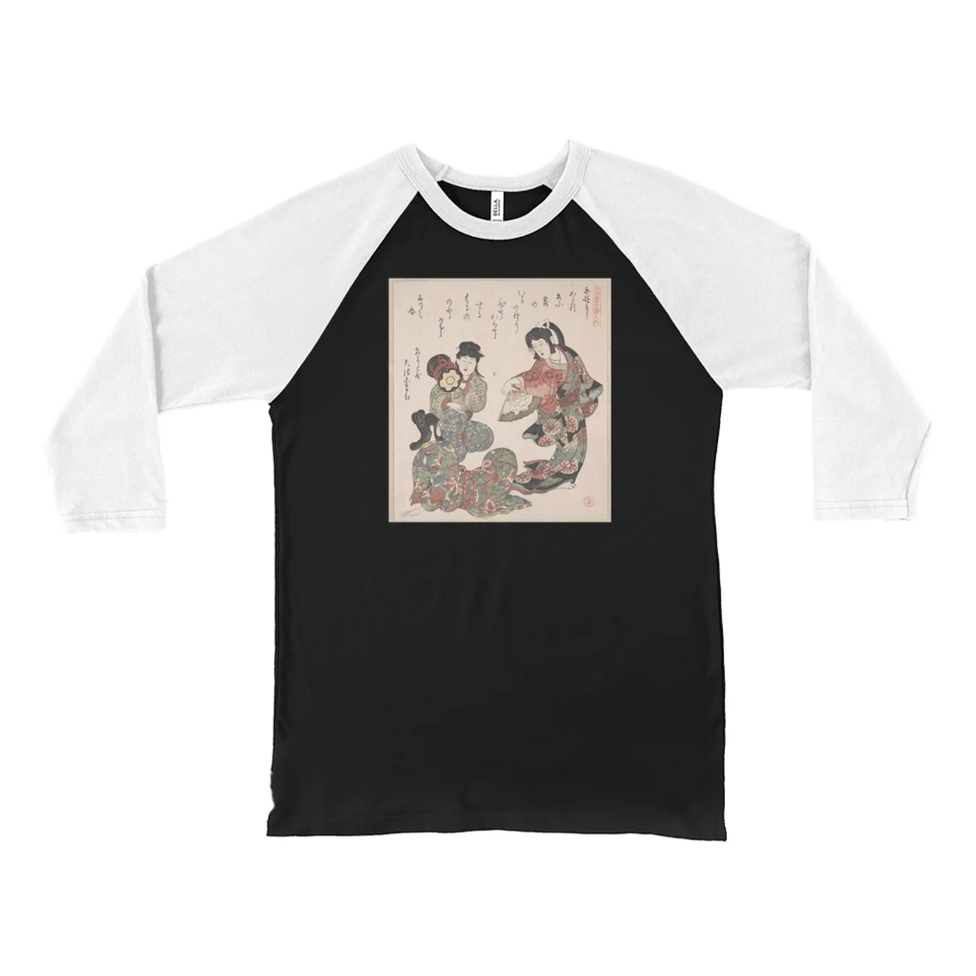 Merchbar Museum Series 3/4 Sleeve Baseball Tee | Three Girls Singing and Dancing Merchbar Museum Series Shirt