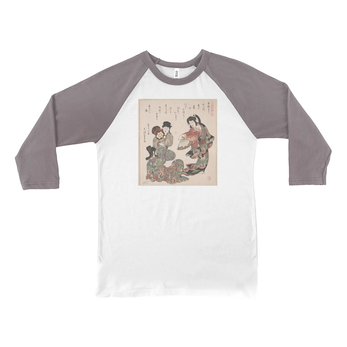 Merchbar Museum Series 3/4 Sleeve Baseball Tee | Three Girls Singing and Dancing Merchbar Museum Series Shirt
