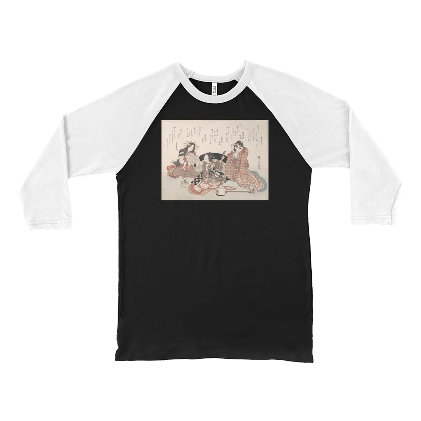 Merchbar Museum Series 3/4 Sleeve Baseball Tee | Women Playing Music Merchbar Museum Series Shirt