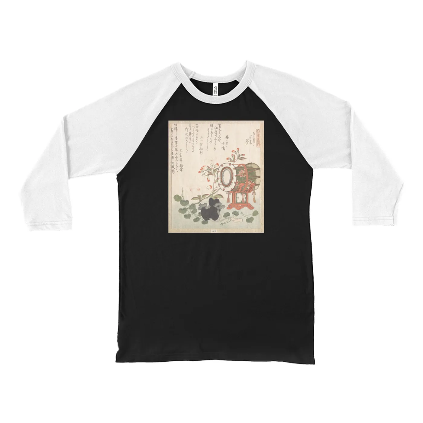 Merchbar Museum Series 3/4 Sleeve Baseball Tee | Aoi Merchbar Museum Series Shirt