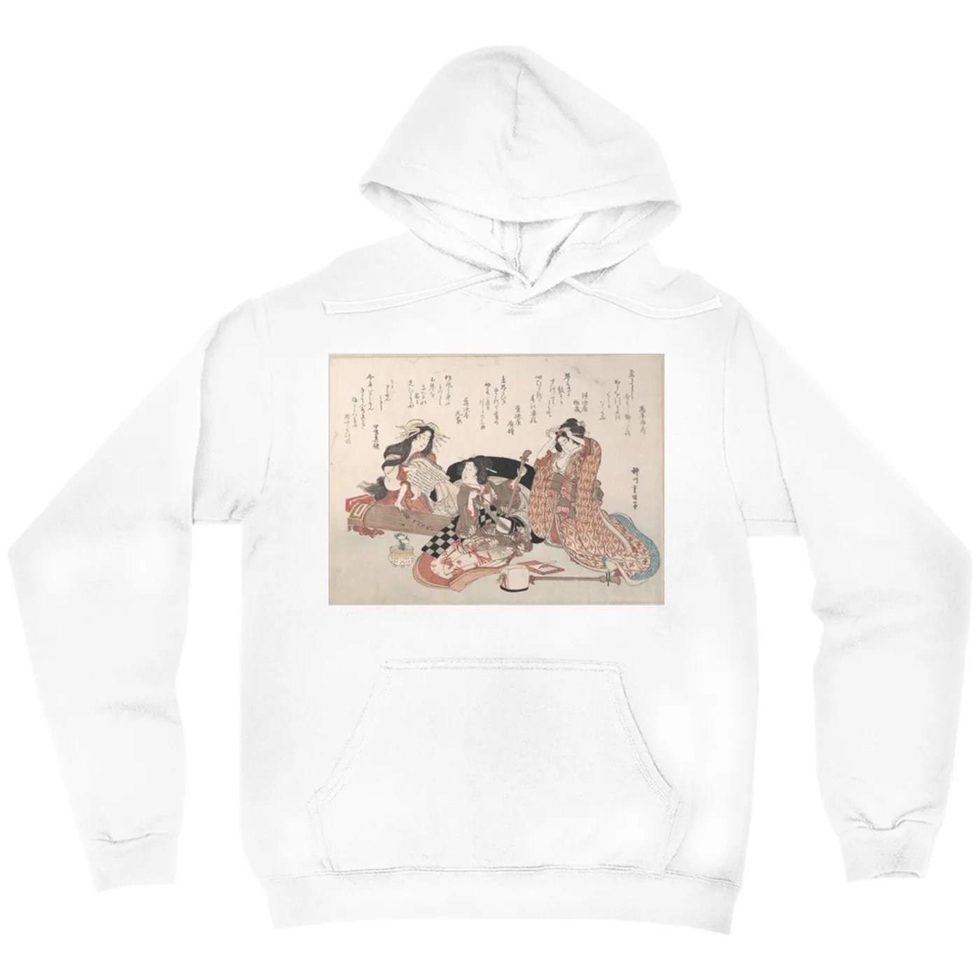 Merchbar Museum Series Hoodie | Women Playing Music Merchbar Museum Series Hoodie