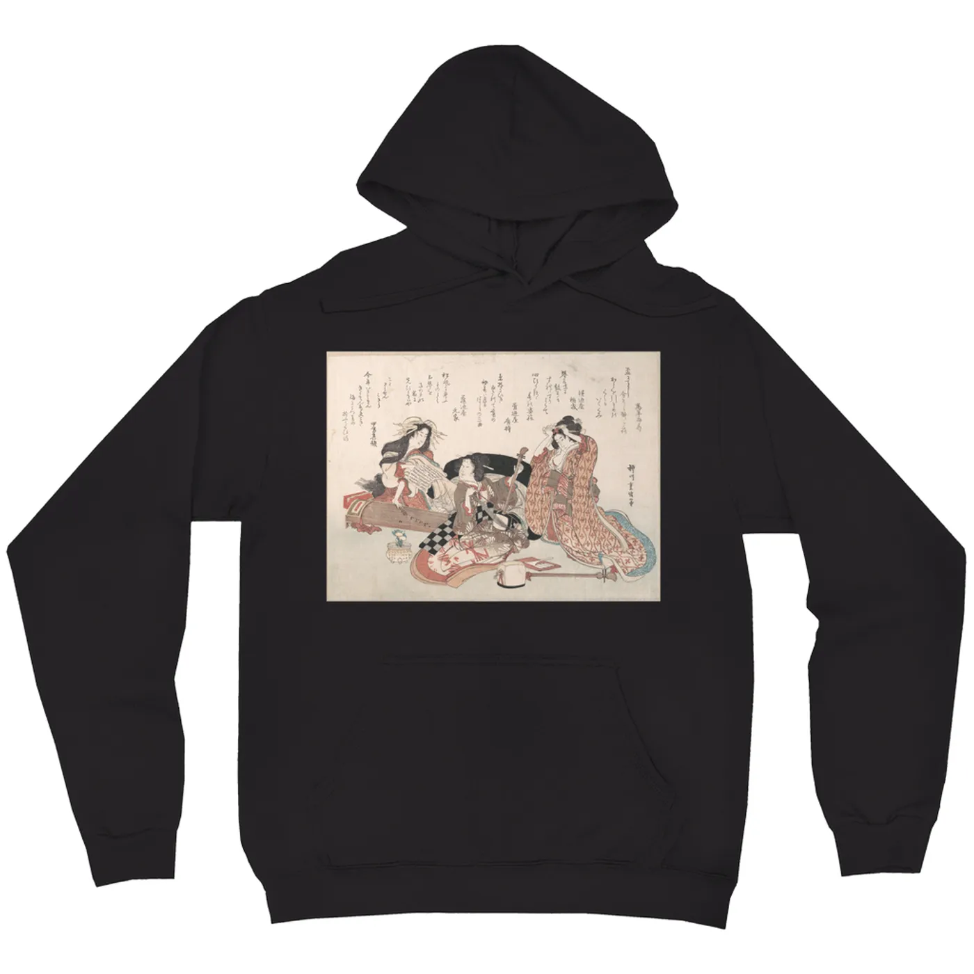 Merchbar Museum Series Hoodie | Women Playing Music Merchbar Museum Series Hoodie