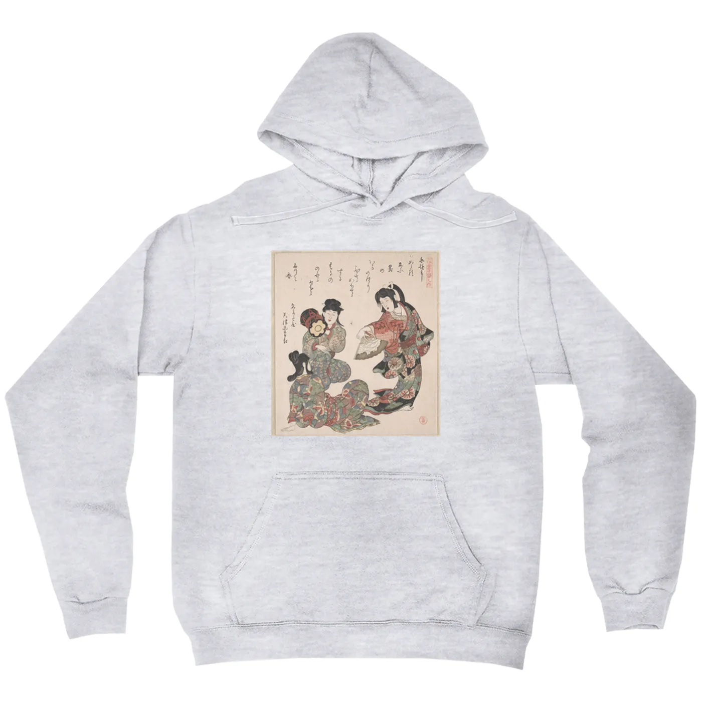 Merchbar Museum Series Hoodie | Three Girls Singing and Dancing Merchbar Museum Series Hoodie