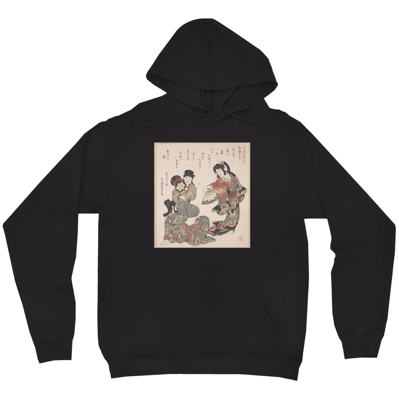 Merchbar Museum Series Hoodie | Three Girls Singing and Dancing Merchbar Museum Series Hoodie