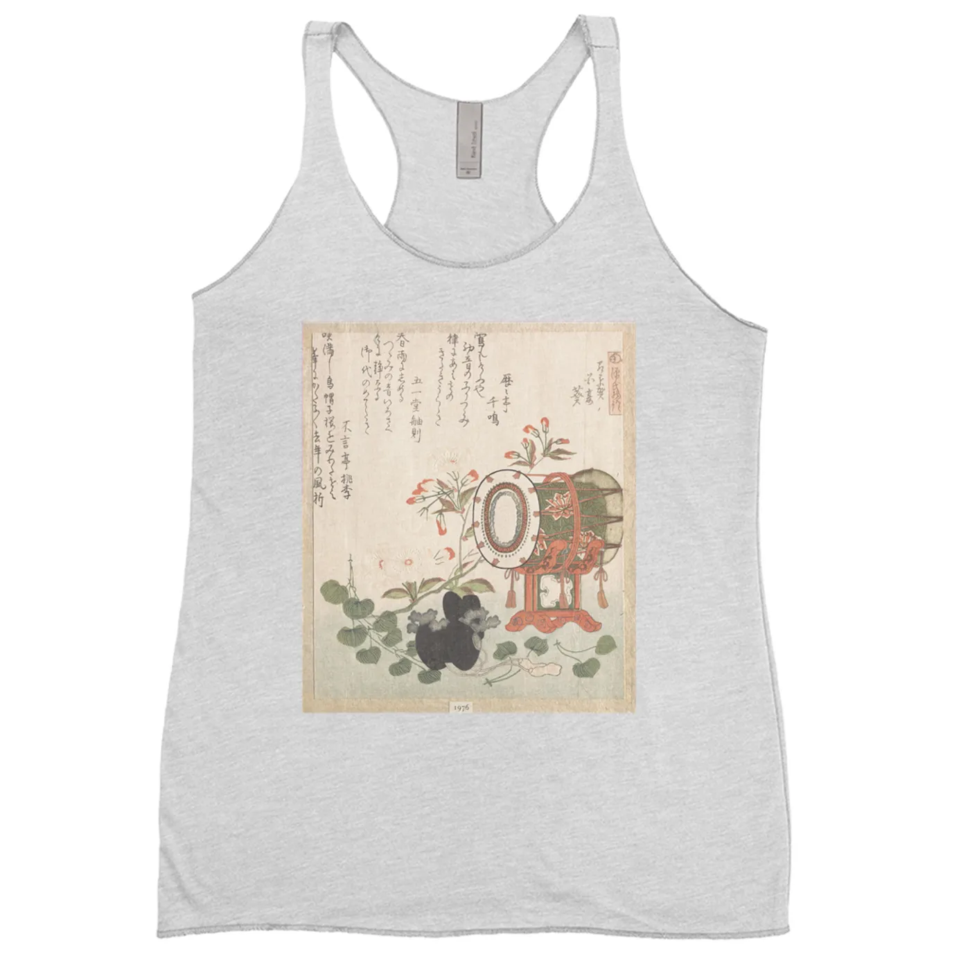 Merchbar Museum Series Ladies' Tank Top | Aoi Merchbar Museum Series Shirt