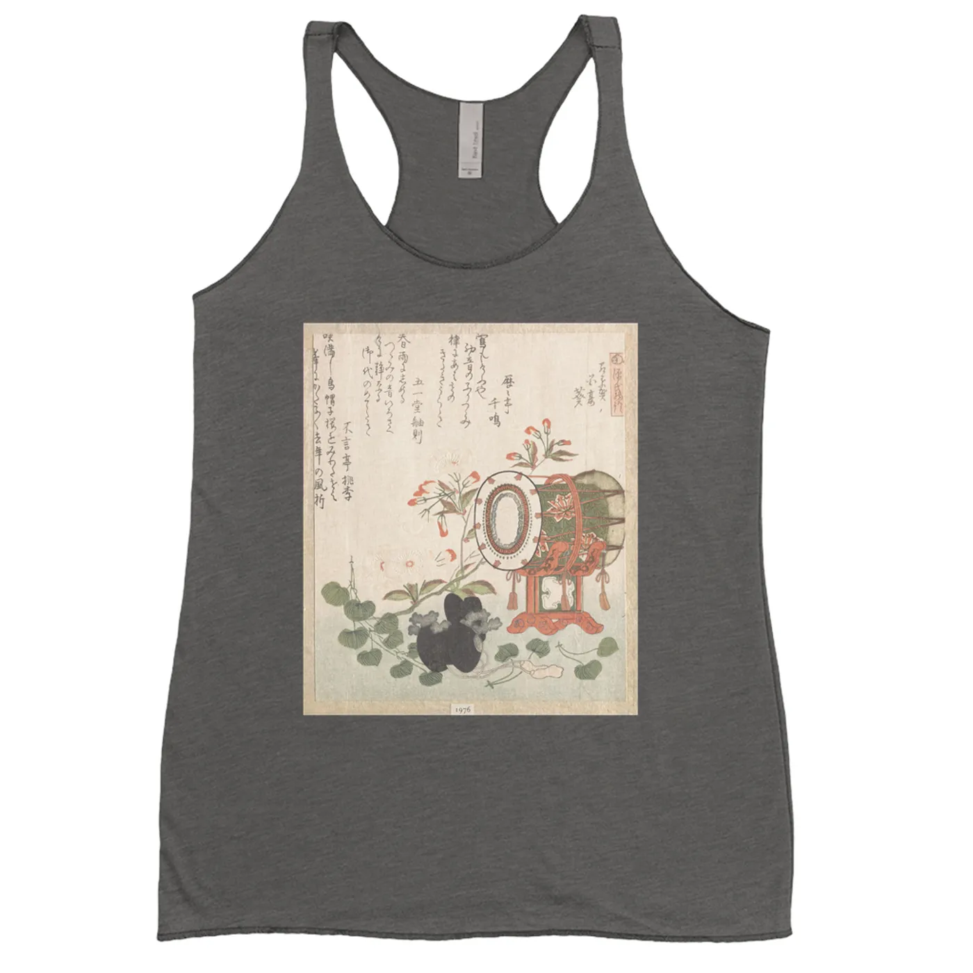Merchbar Museum Series Ladies' Tank Top | Aoi Merchbar Museum Series Shirt