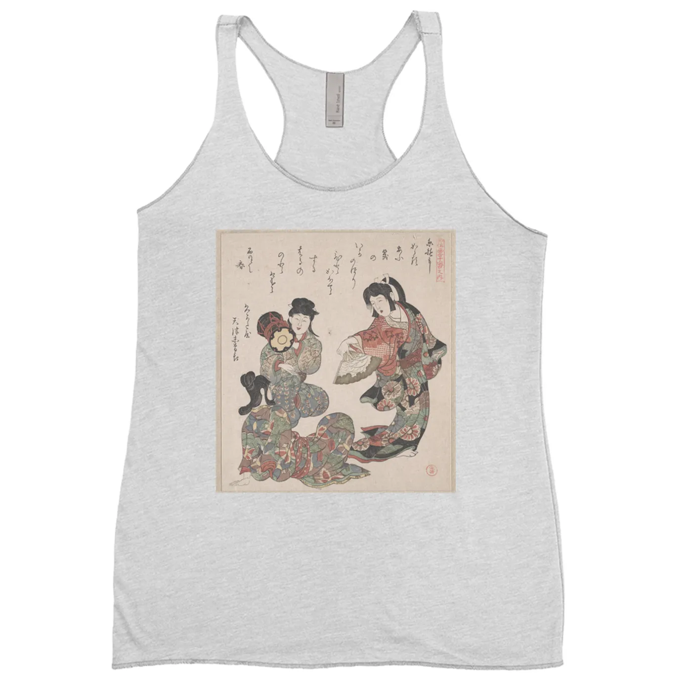 Merchbar Museum Series Ladies' Tank Top | Three Girls Singing and Dancing Merchbar Museum Series Shirt