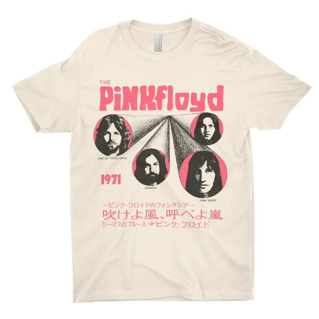 T-Shirt | One Of These Days Pink Japanese Cover Design Shirt