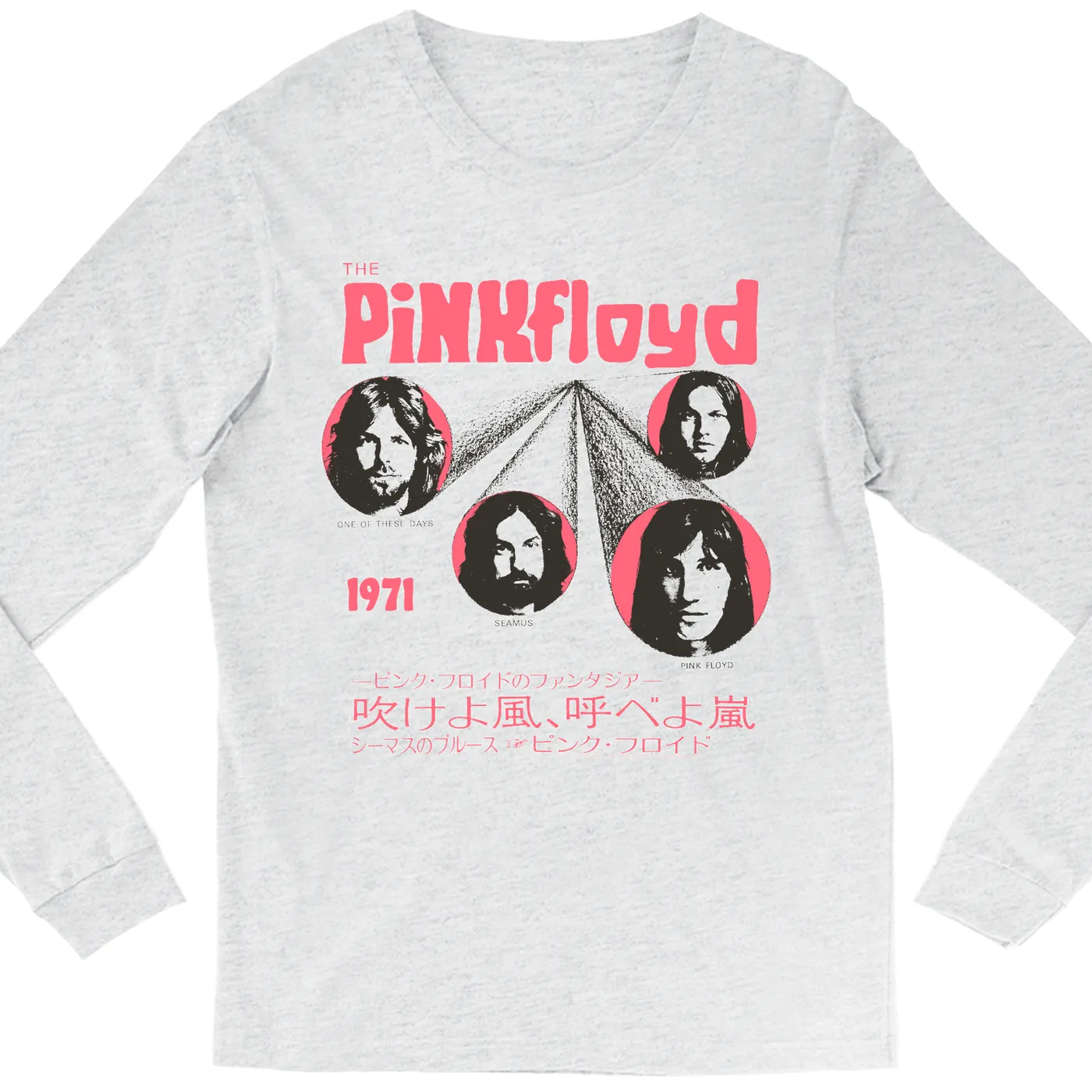 Pink Floyd Long Sleeve Shirt | One Of These Days Pink Japanese Cover Design Pink Floyd Shirt