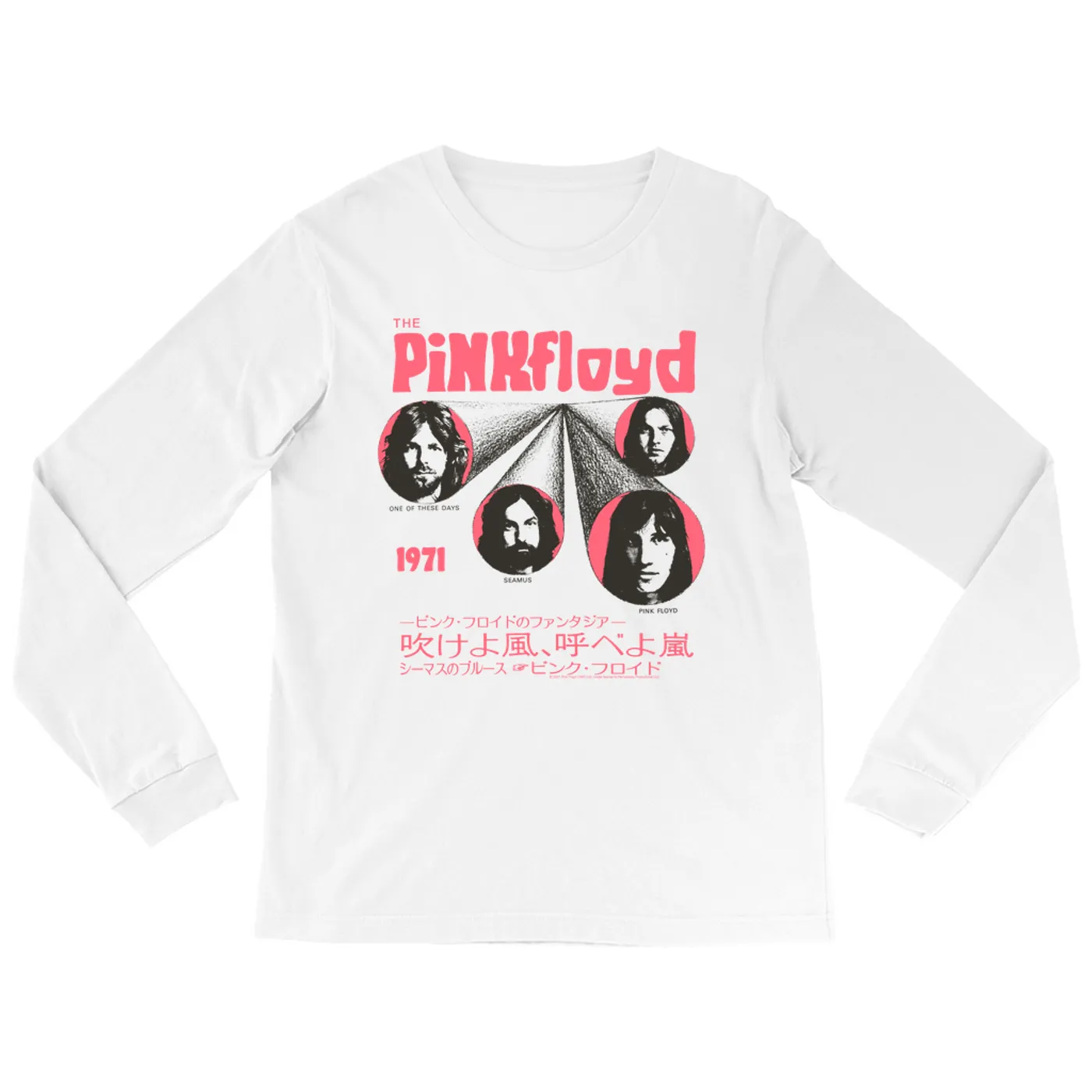 Pink Floyd Long Sleeve Shirt | One Of These Days Pink Japanese Cover Design Pink Floyd Shirt