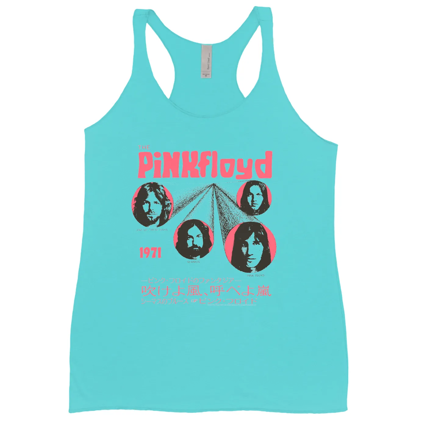 Pink Floyd Ladies' Tank Top | One Of These Days Pink Japanese Cover Design Pink Floyd Shirt