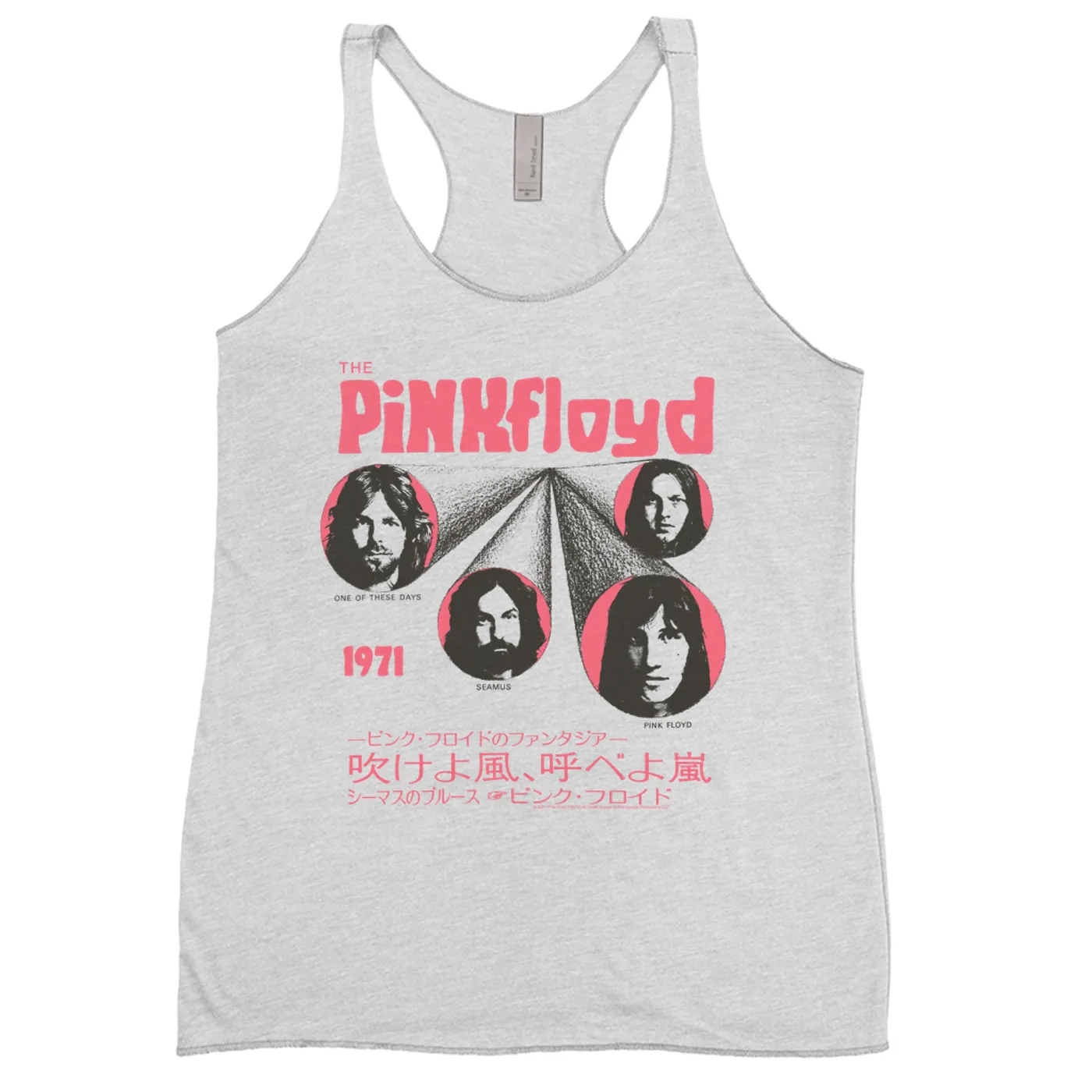 Pink Floyd Ladies' Tank Top | One Of These Days Pink Japanese Cover Design Pink Floyd Shirt