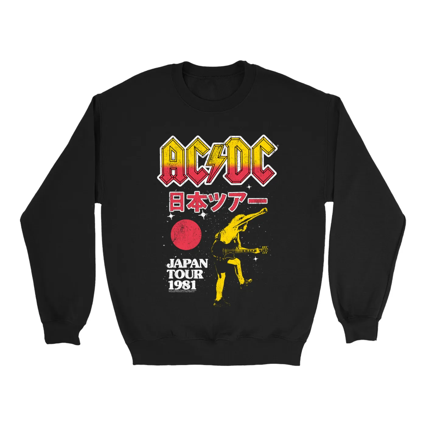 AC/DC Sweatshirt | 1981 Japan Concert Promotion ACDC Sweatshirt