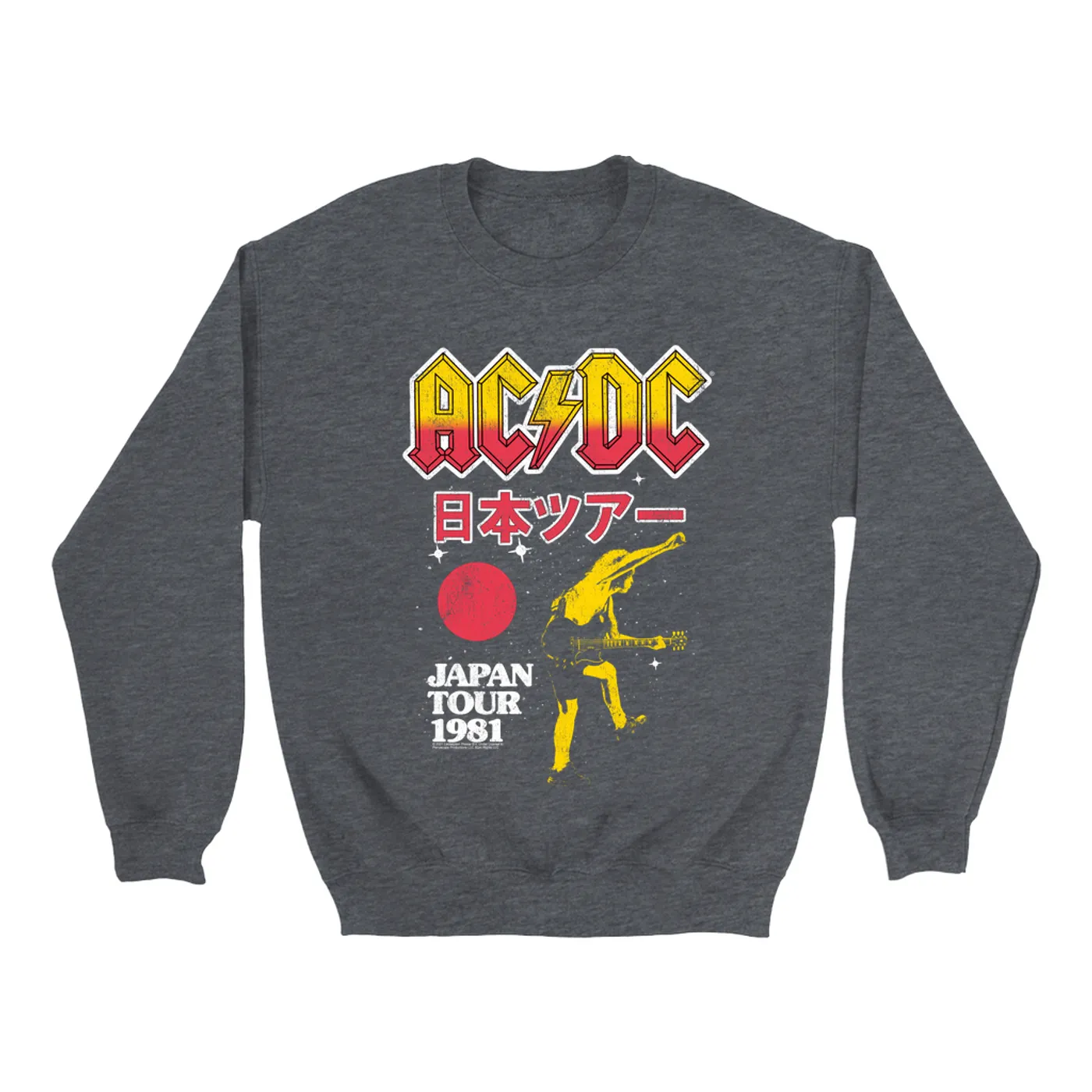 AC/DC Sweatshirt | 1981 Japan Concert Promotion ACDC Sweatshirt