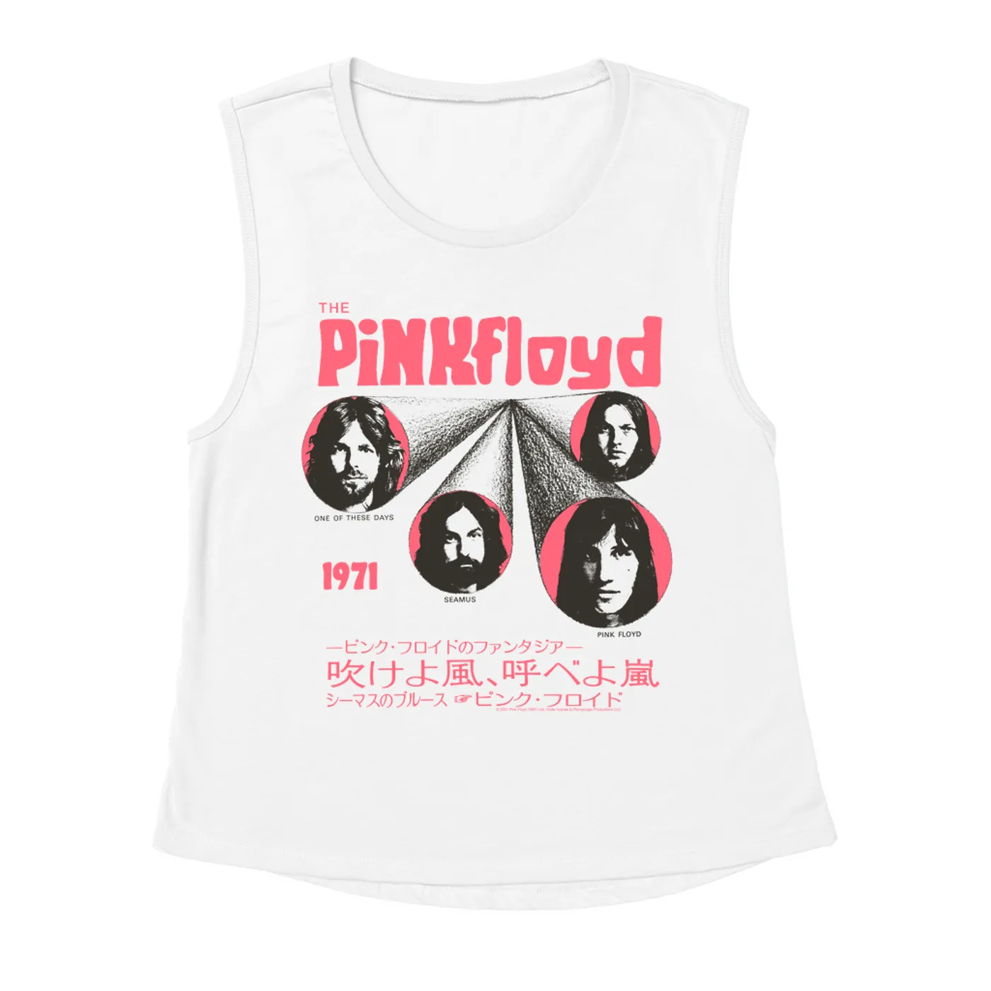 Pink Floyd Ladies' Muscle Tank Top | One Of These Days Pink Japanese Cover Design Pink Floyd Shirt