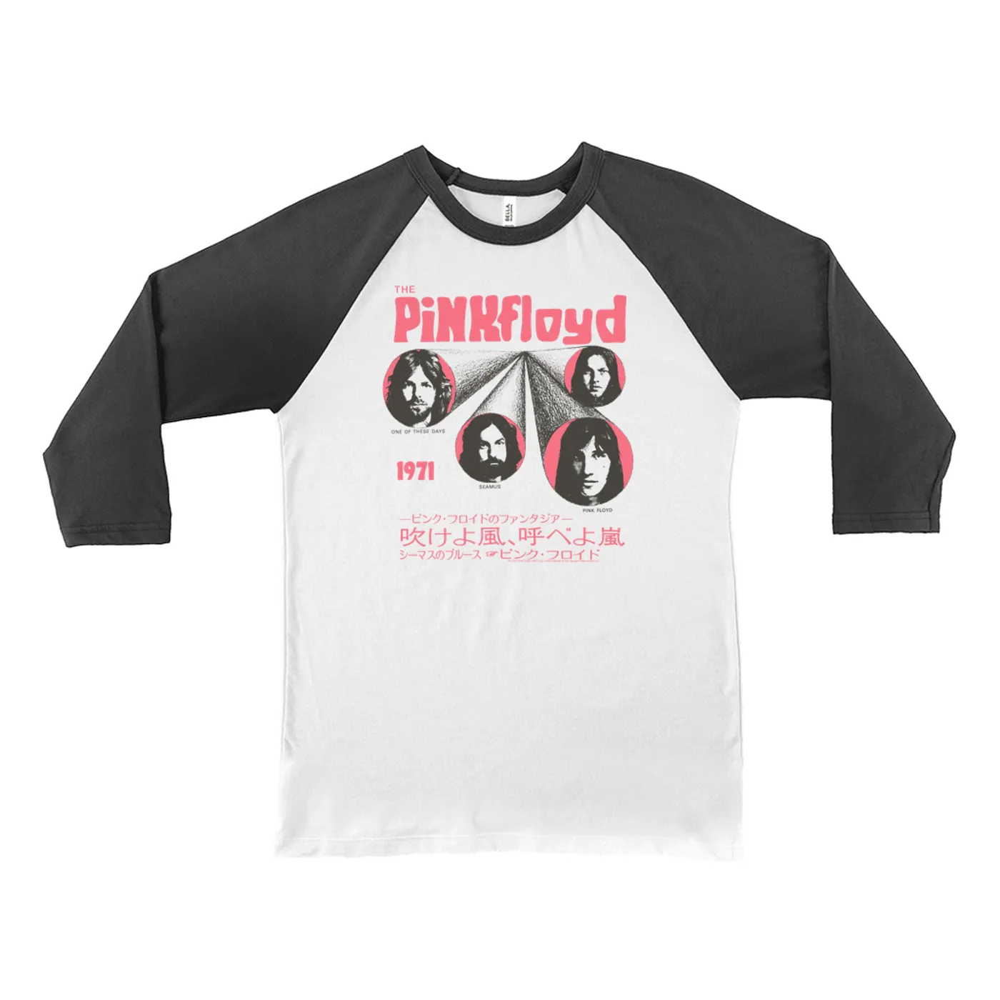 Pink Floyd 3/4 Sleeve Baseball Tee | One Of These Days Pink Japanese Cover Design Pink Floyd Shirt