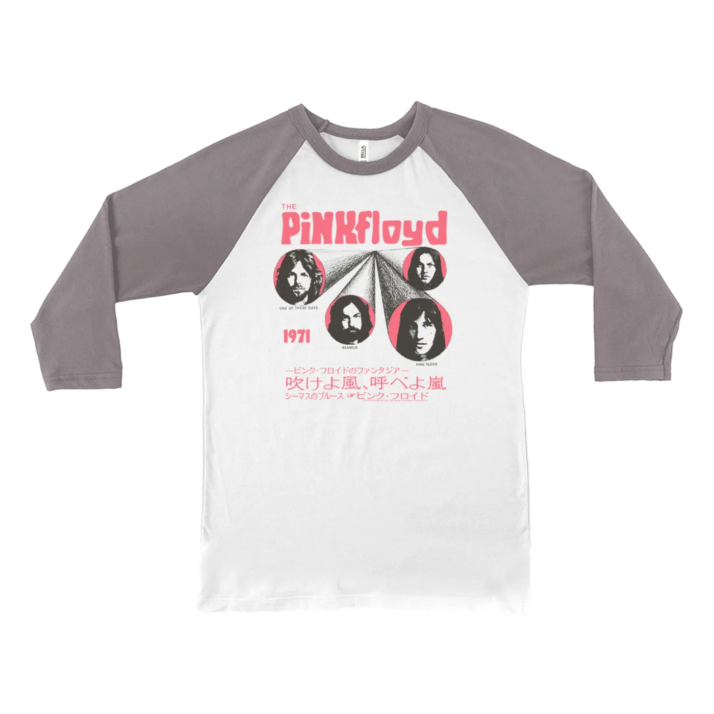 Pink Floyd 3/4 Sleeve Baseball Tee | One Of These Days Pink Japanese Cover Design Pink Floyd Shirt