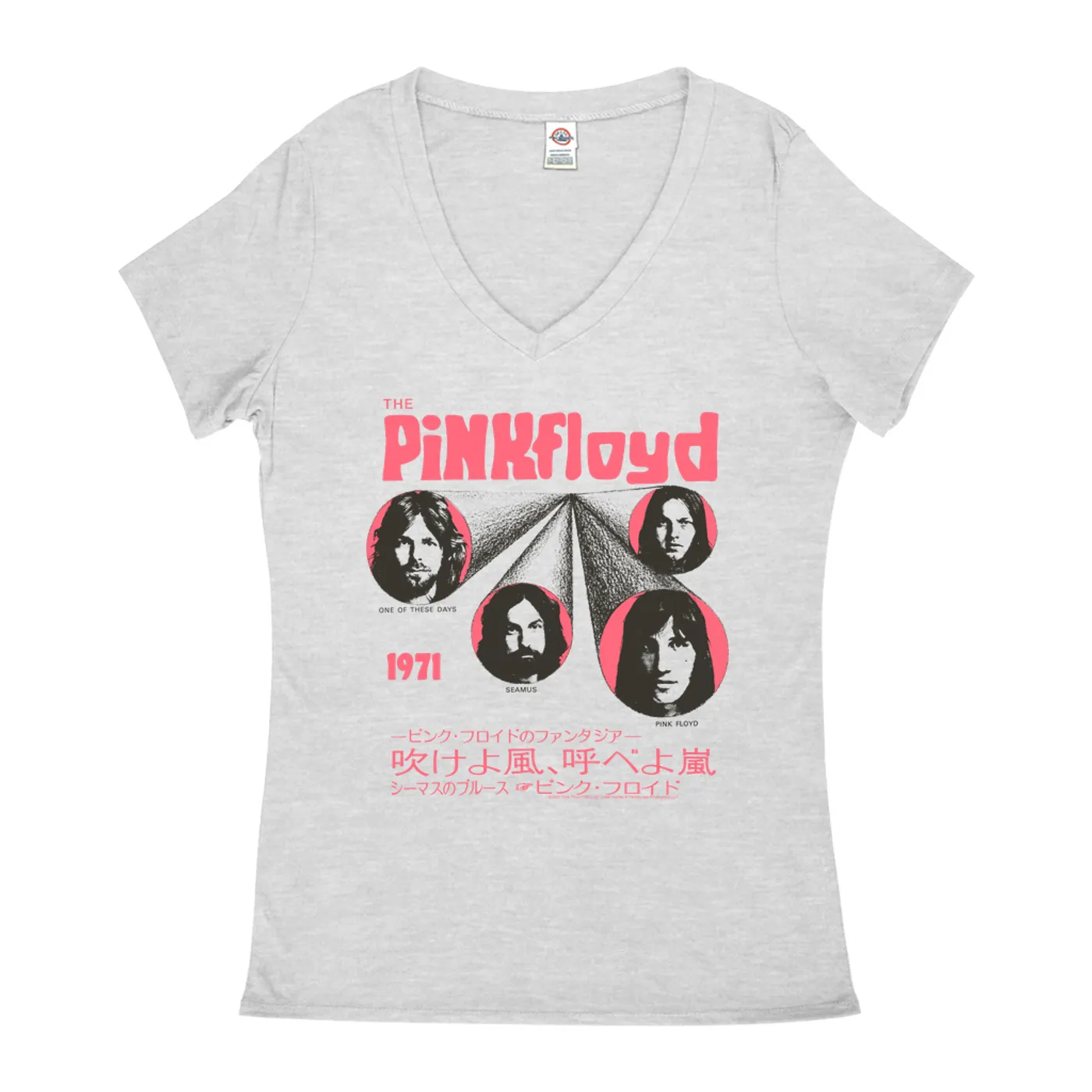 Pink Floyd Ladies' V-neck T-Shirt | One Of These Days Pink Japanese Cover Design Pink Floyd Shirt