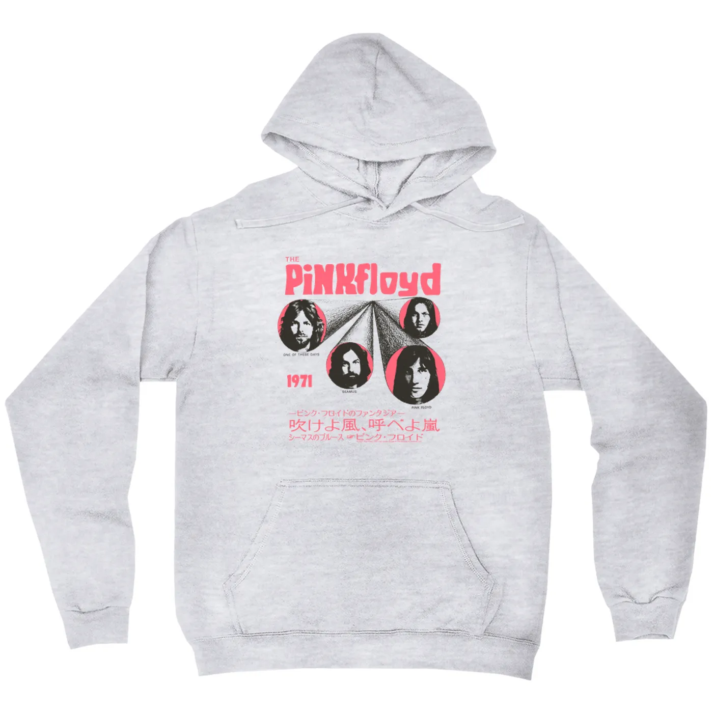 Pink Floyd Hoodie | One Of These Days Pink Japanese Cover Design Pink Floyd Hoodie