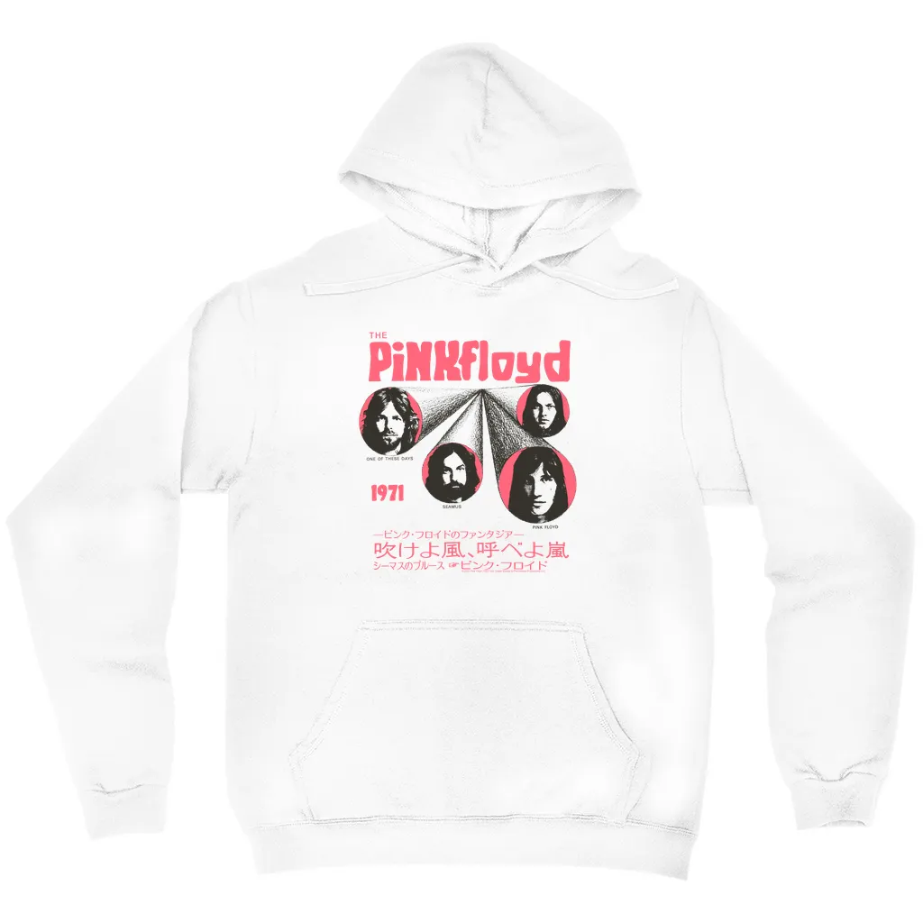 Hoodie | One Of These Days Pink Japanese Cover Design Hoodie