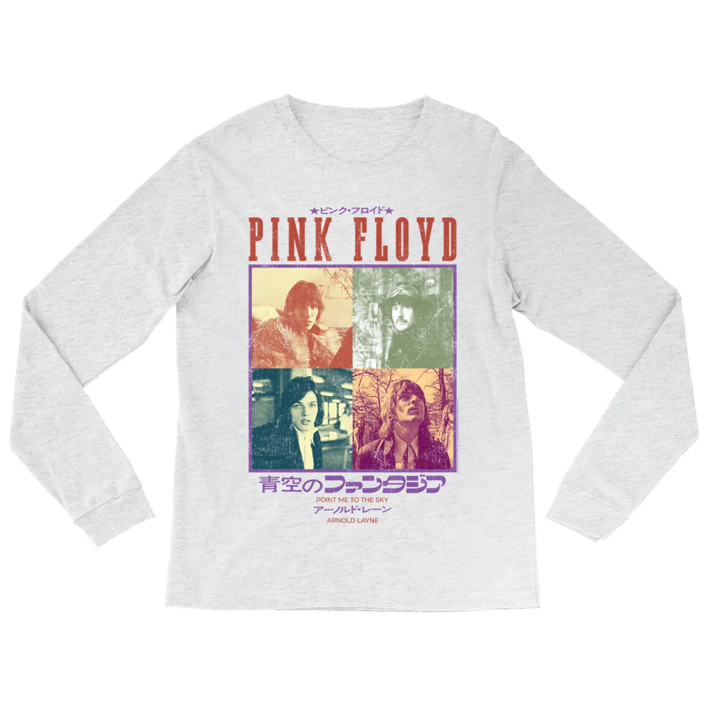 Pink Floyd Long Sleeve Shirt | Point Me To The Sky Asia Distressed (Merchbar Exclusive) Pink Floyd Shirt